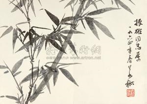 Untitled - Shi Ruopiao