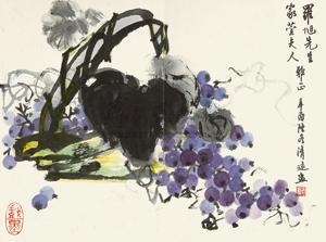 Untitled by Ji Qingyuan