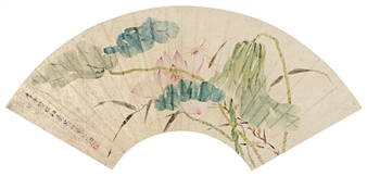 Untitled - Huang Jiezhou