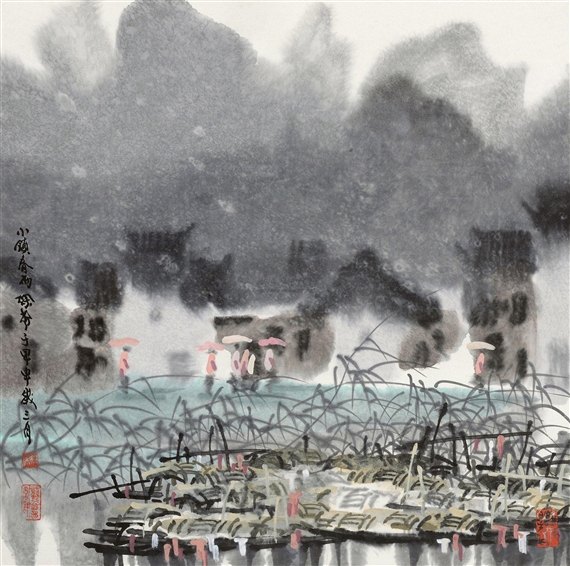 Untitled by Xu Xi, 2004