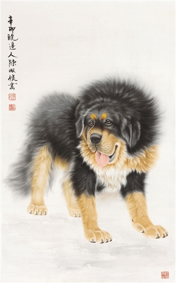 Untitled by Chen Shuangxia, 2011