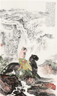 Untitled - Xiao Ping