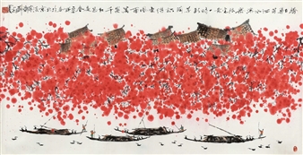 Untitled - Liu Guangxia