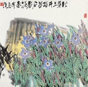 Untitled - Cao Chuanzhen