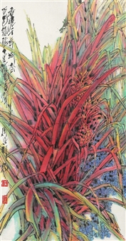 Untitled - Cao Chuanzhen