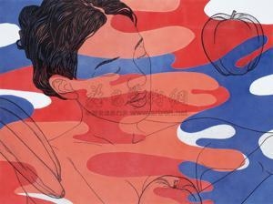 FAREWELL, THE MUNDANE WORLD I - Peng Fan