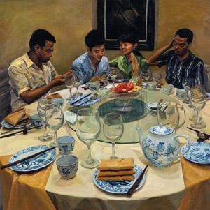 WAITING - Qian Qishi