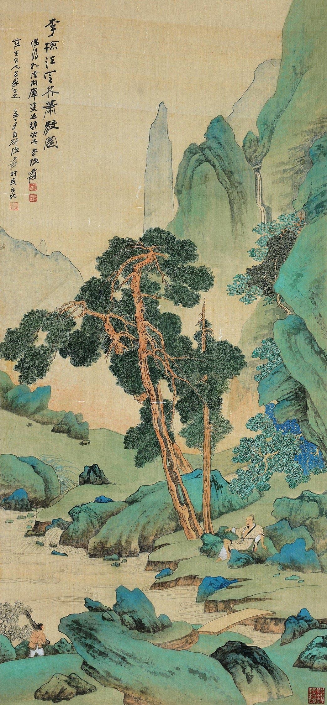 Artwork by Zhang Daqian, Hermit in Landscape, Made of ink and color on silk