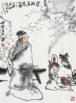 Untitled - Wu Shan Ming