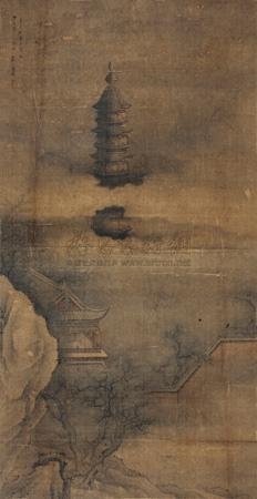 Sheng Bi | Landscape | MutualArt