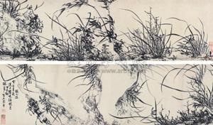 Orchid and Stone - Song Luo