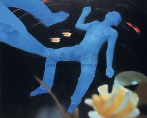 UNTITLED by Xie Nanxing, 1998