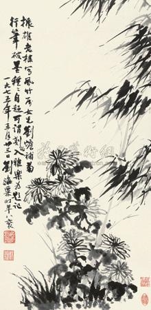 BAMBOO, CHRYSANTHEMUM AND ORCHID - Liu Haisu