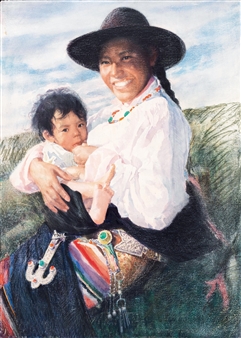 Mother\'s Love - Ha Ding