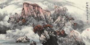 Cloud in Autumn by Shi Enzhao, 2012