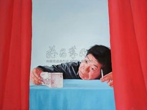 Zhang Chunming | 1 Artworks | MutualArt