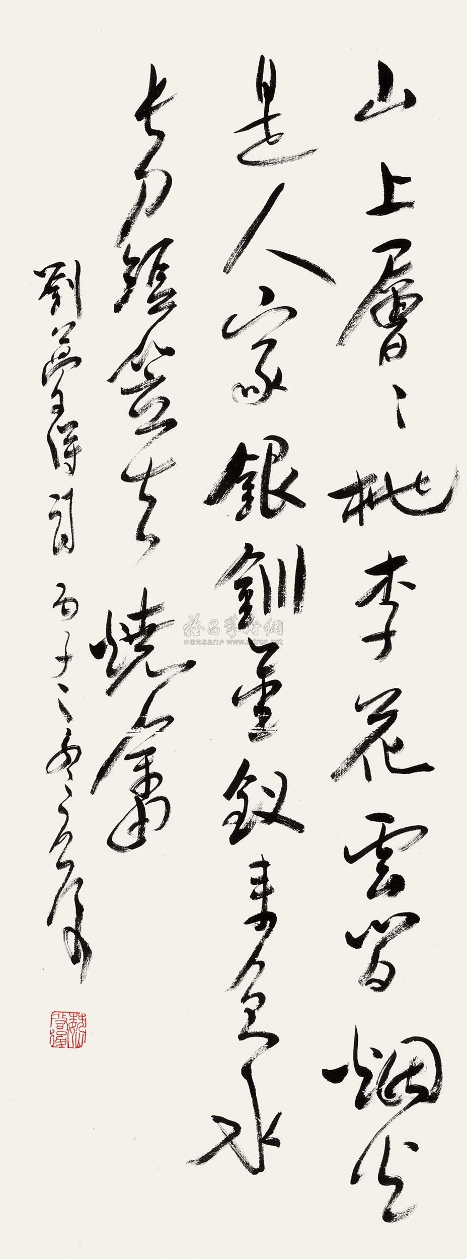 Artwork by Wei Qihou, Untitled, Made of hanging scroll ink on paper