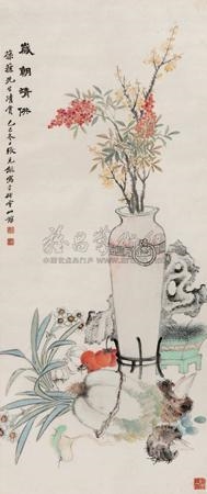 Artwork by Zhang Shiyuan, UNTITLED, Made of ink and color on paper