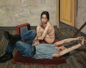 BOREDOM by Shi Liang, 1996