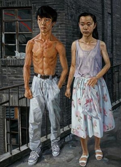 TEENAGER IN LOVE - Liu Xiaodong