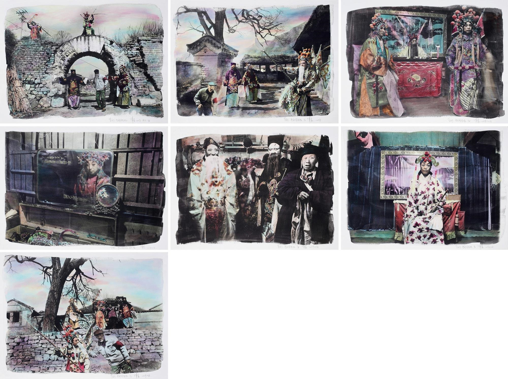 Artwork by Chen Nong, Peking Opera Series, Made of photography/mixed media on paper