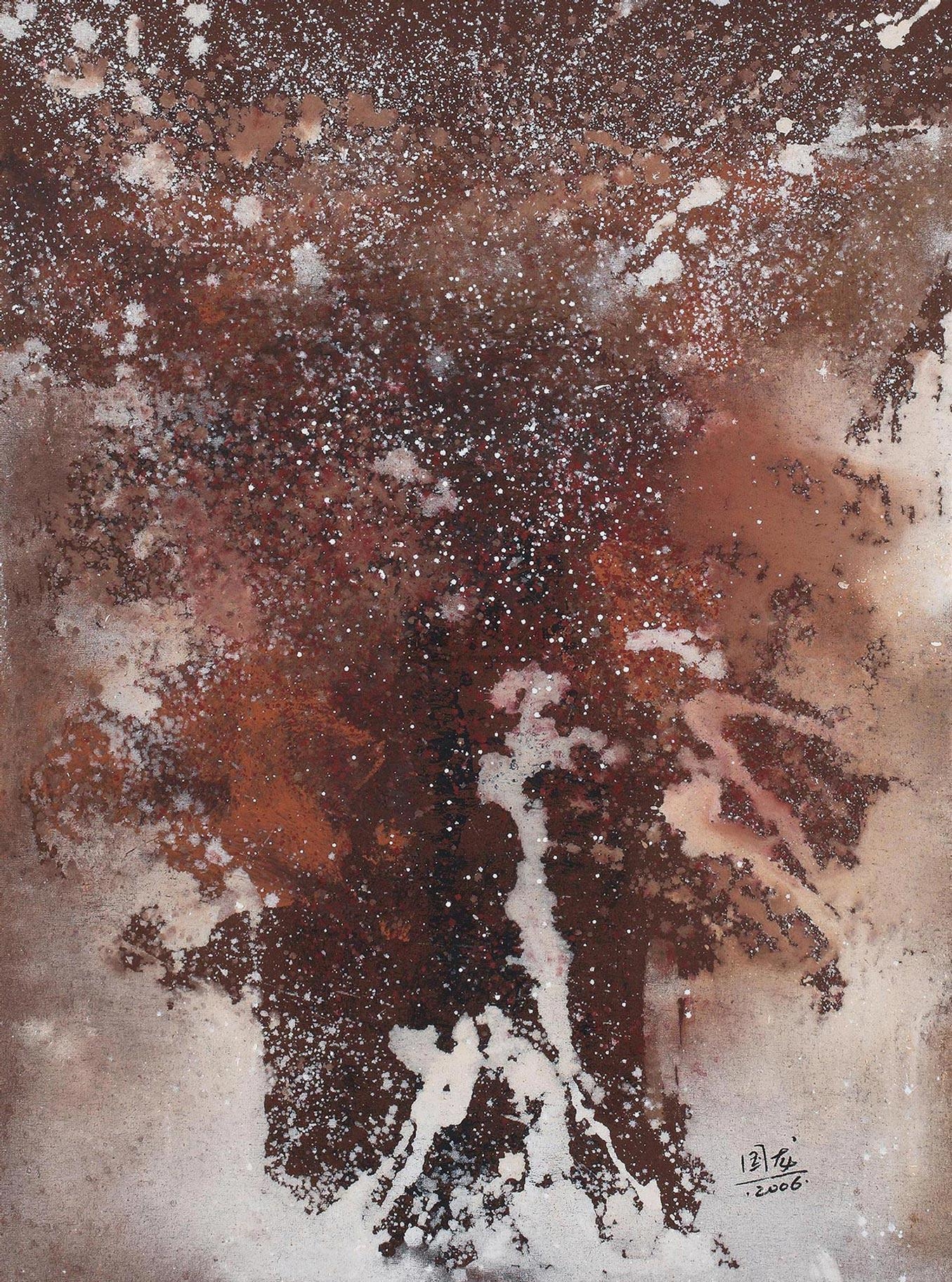 Zhang Guolong | Moving Soil (2006) | MutualArt