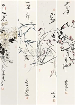 Plum Blossom Orchid Bamboo and Chrysanthemum - Fang Tu