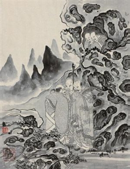 Arhats - Cui Zimo