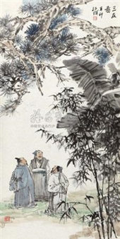 Three Friends of Winter - Shi Jiangcheng