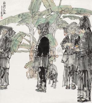 Morning Wind in Zhuang Region - Ma Guoqiang