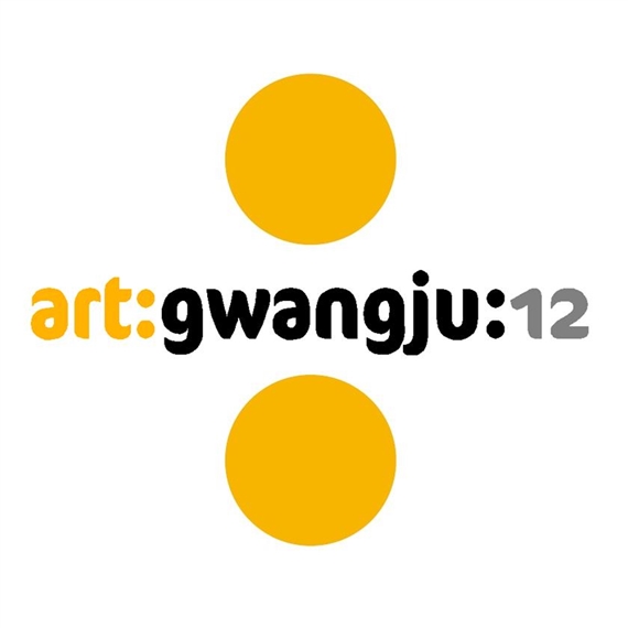 Art Gwangju 2013 - Art Gwangju
