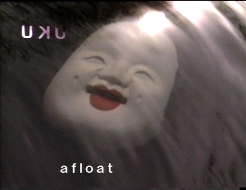 Hybrid Stories: From the EMST collection - National Museum of Contemporary Art Αthens (EMST)