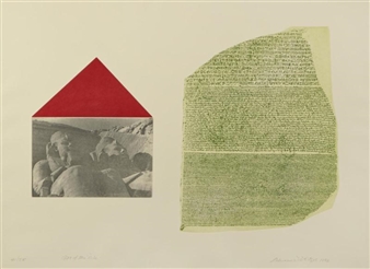 Gift of the Nile - Adrianne Wortzel