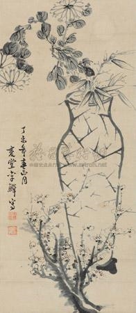 Li Shan | Untitled | MutualArt