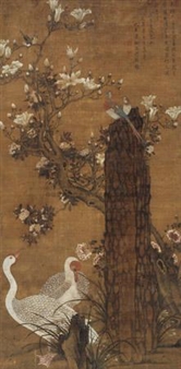 Untitled - Huang Jucai