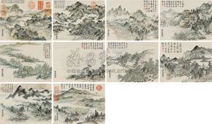 SPRING VIEWS - Dong Gao