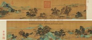 LANDSCAPE - Qiu Ying