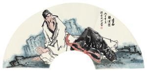 Untitled - Sun Jingbo