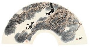 Untitled by Yao Tianmu