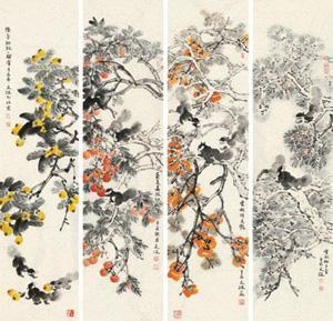 Untitled - Yao Tianmu