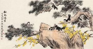 Untitled by Xu Zhenshi, Li Weicheng, Yao Tianmu