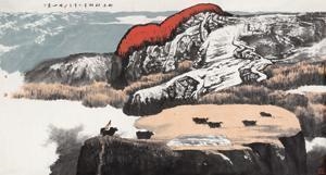 UNTITLED - Bai Gengyan