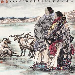 UNTITLED by Bi Jianxun