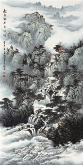 UNTITLED - Shi Dehong