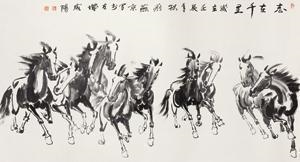 UNTITLED - Liu Yanjing