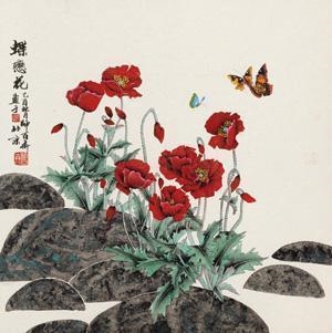 UNTITLED - Shi Baihui