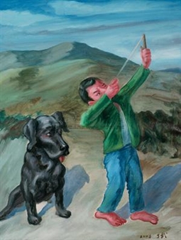 CHILDHOOD NO.1 - Ding Wu