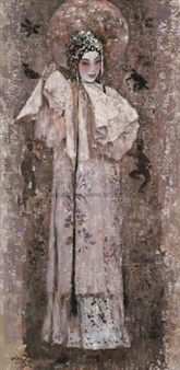 KUNQU OPERA - Liu Qian