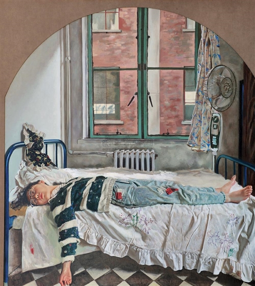IN THE MORNING by Zhao Bandi, 1990