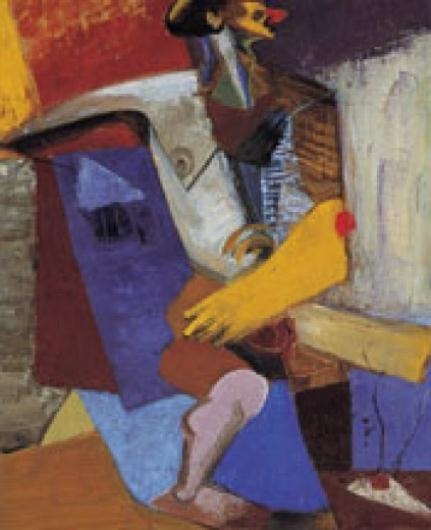 Artwork by Estelle Laverne, Clown on the Town, Made of oil on canvas